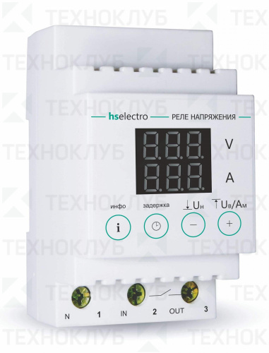 Реле напряжения и тока 50А 11кВт 120-270В (52мм) НТ-50с  DIN  HS Electro