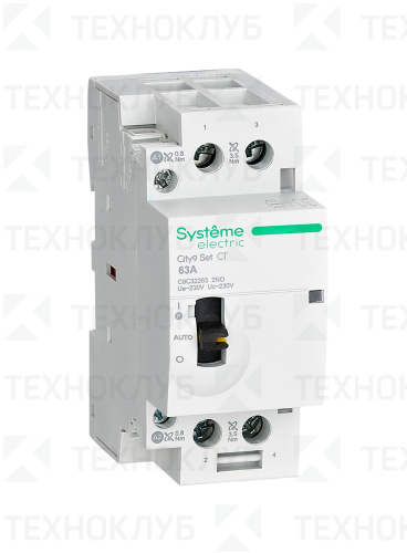 Контактор модульный  63А 2НО 220В (36мм) DIN  City9  Systeme Electric