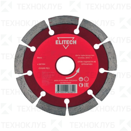 Диск алмаз. 350*25,4 мм железобетон Elitech