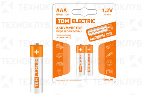 Аккумулятор (AAA) R03 1100mAh TDM (2шт) Ni-Mh
