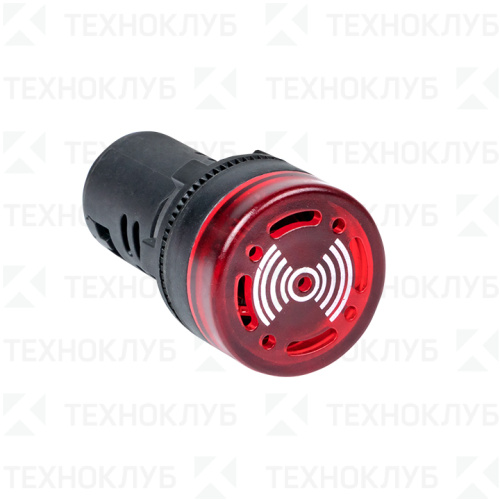 Сирена свето-звуковая 230В PROxima