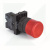 Кнопка управления d22мм "Грибок" 30мм (красный) 1НЗ с фикс.(возврат поворотом) NP2-ES442 IP40 CHINT Кнопка управления d22мм "Грибок" 30мм (красный) 1НЗ с фикс.(возврат поворотом) NP2-ES442 IP40 CHINT
