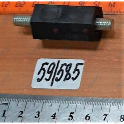 Бетоносмес. Штифт конт. двойной F10