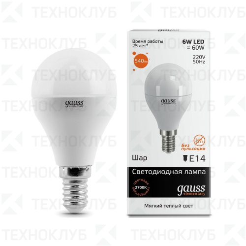 Лампа светодиод. E14 6W GLOBE Gauss  2700K
