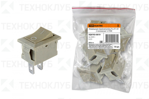 Выключатель клавишный (19.2x13) ON-OFF 250V 6A (2с) серый (YL211-01)  TDM