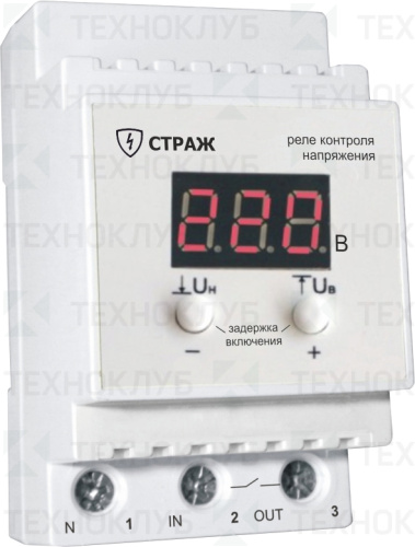 Реле напряжения 40А 8,8кВт 140-270В (52мм) СТРАЖ  DIN  HS Electro