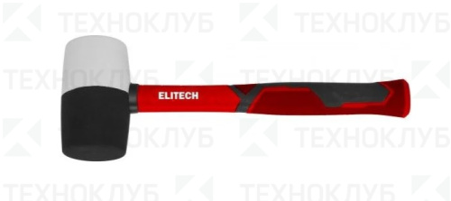 Киянка резиновая 450 гр. белая/черная Elitech с ручкой из стекловолокна