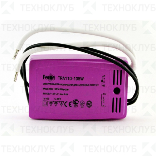 Трансформатор 105W Feron электрон.