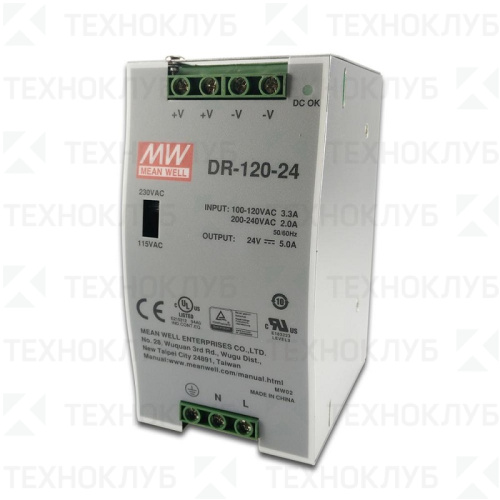 Блок питания на DIN-рейку 24В 120Вт (5A) DR-120-24 Mean Well