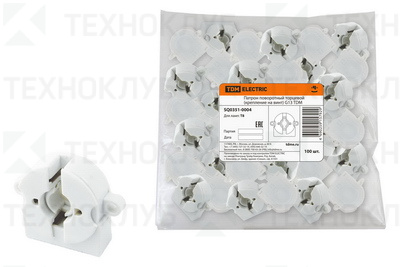 Патрон G13 торцевой поворотный TDM SQ0351-0004