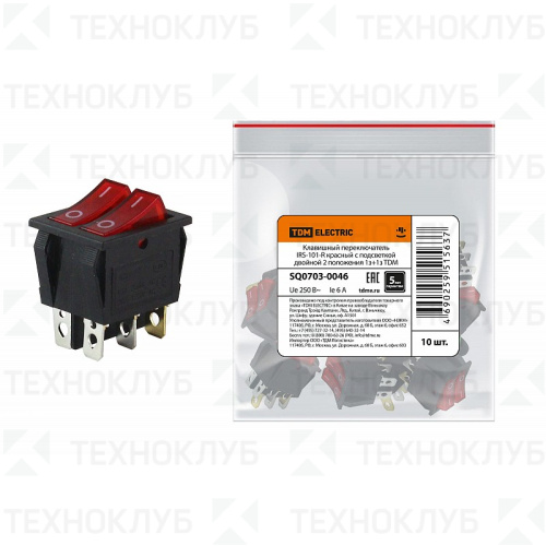 Выключатель двухклавишный с подсветкой (28.5x22) ON-OFF 250V 15A (6с) красный (IRS-101-R)  TDM