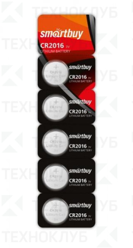 Батарейка литиевая CR2016 Smartbuy
