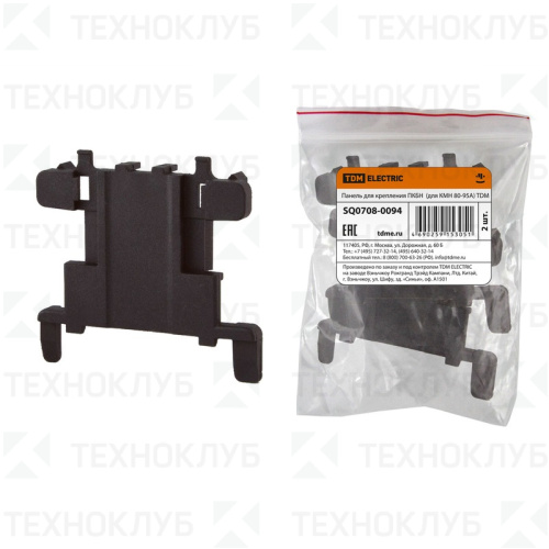 Панель для крепления ПКБН  (для КМН 80-95А) TDM