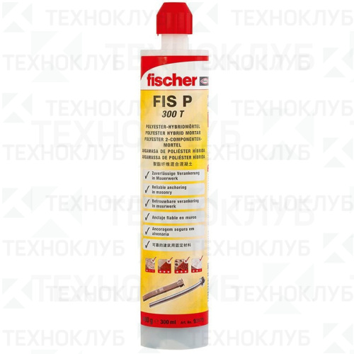 Хим.анкер FIS P 300 T  300ml  Fischer