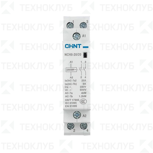 Контактор модульный  25А 2НО 220В (18мм) DIN  NCH8-25/20  CHINT