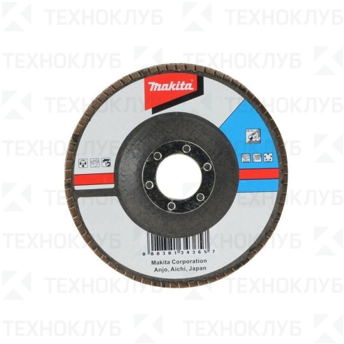 Круг КЛТ 125 40(Р40) Makita