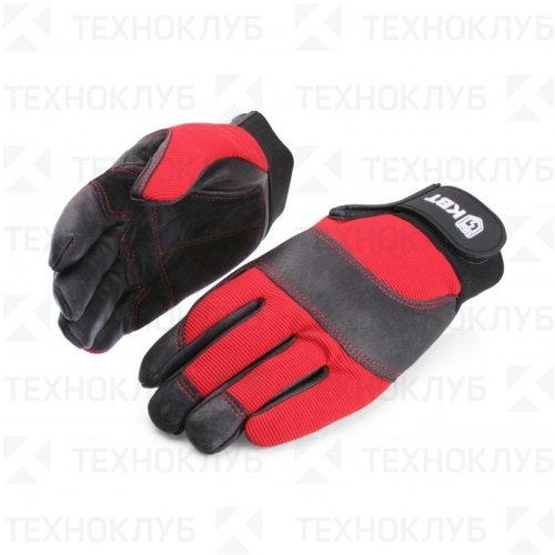 Перчатки монтажника С-33 (L) КВТ