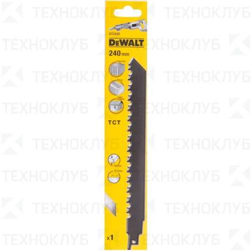 Полотно для саб. пилы DeWalt д/порист бетона,кирпича,фиброцемента 240\12.7 мм  1 шт