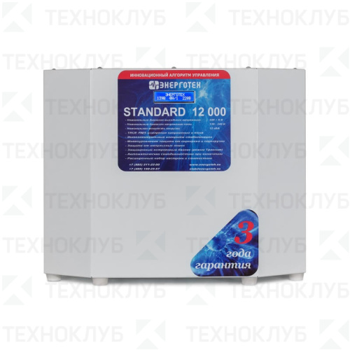 Стабилизатор 12000VA тиристорный (140-265V, точ.± 3%, 16ст.) STANDARD (настенный)  Энерготех
