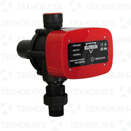 Автомат давления ELITECH гидроконтроллер