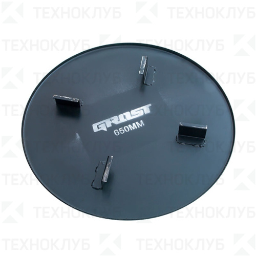 Диск затирочный GrOST d-610 мм