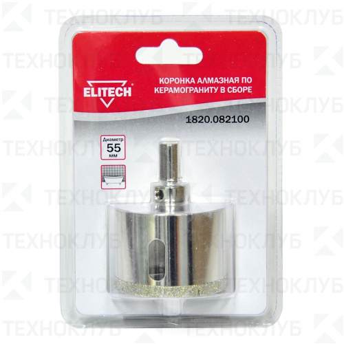 Коронка Elitech по керамограниту 55 мм алмазная