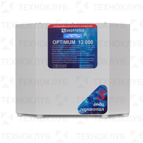 Стабилизатор 12000VA тиристорный (125-260V, точ.± 4.3%, 12ст.) OPTIMUM+ (настенный)  Энерготех