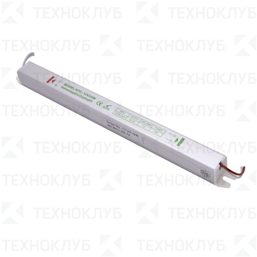 Блок питания для LED-ленты 12V/DC  24W IP20 (сверxтонкий) металл SWGroup