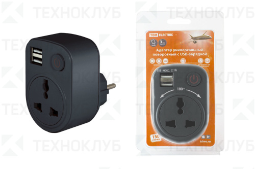 Адаптер универсальный поворотный с/з 16А + 2USB 2.1A 250V черный TDM