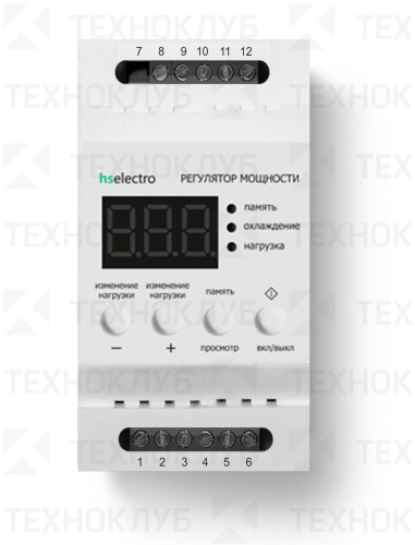 Регулятор мощности РН-1C (со стабилизацией) с выносным симистором 8кВт DIN HS Electro