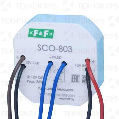 Регулятор освещенности SCO-803 12В 36Вт (регулировка/вкл./выкл. одной кнопкой) в м/коробку  F&F