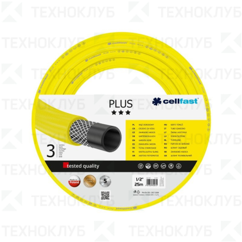 Шланг садовый CELLFAST PLUS 1/2" 50 м