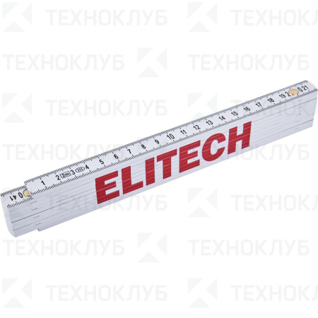 Метр складной Elitech 2 м