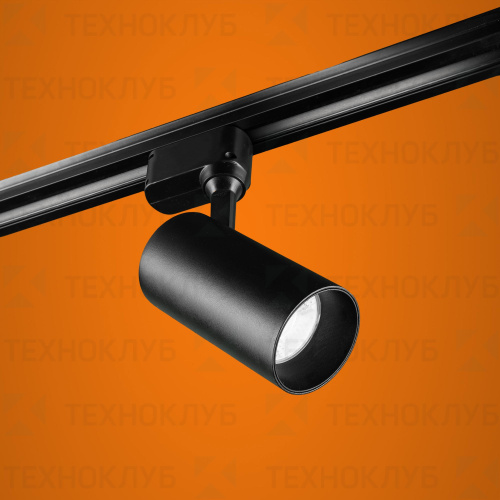 Светильник 1Phase 220V LED 20W черный iSvet