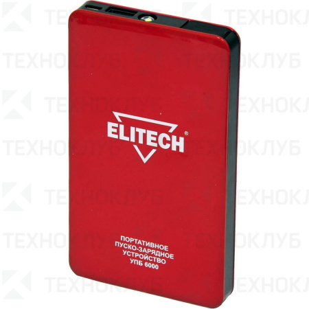 Устройство пуско-зарядное ELITECH УПБ 6000 12V
