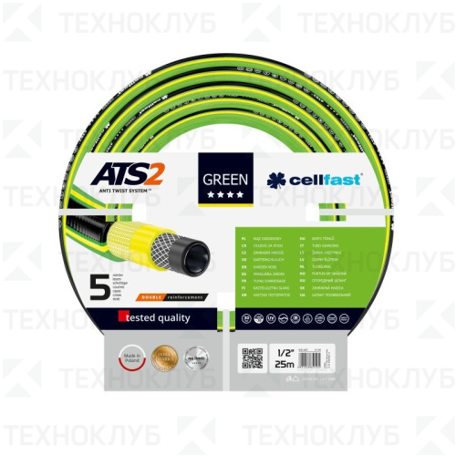 Шланг садовый CELLFAST GREEN 1/2" 25 м