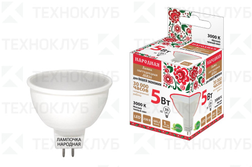 Лампа светодиод. G5,3   5W (220V) TDM 3000K Народная MR16