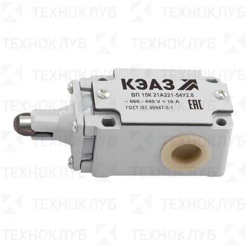 Концевой выключатель ВП15К21А-221-54У2.8-КЭАЗ