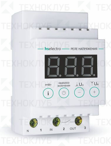 Реле напряжения 63А 13,8кВт 120-270В (52мм) УКН-63с  DIN  HS Electro