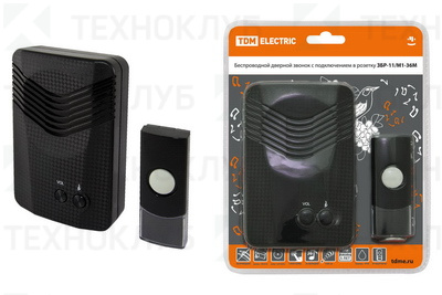 Звонок беспроводной ЗБР-11/М1-36М 36 мелодий 220V TDM