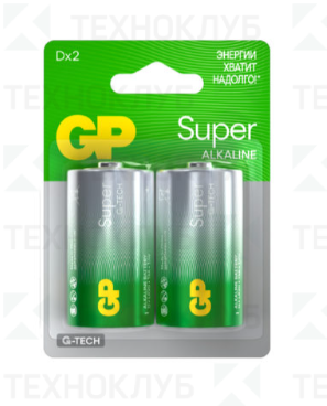 Батарейка (D) LR20 GP Super Alkaline (2шт) 13AA21-2CRSBC2