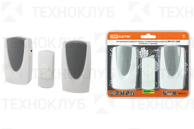 Звонок беспроводной ЗБР-21/1-36М 36 мелодий, 2 звонка 220V TDM