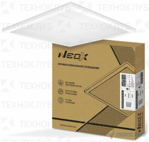 Светильник LED панель  36W 595x595mm ДВО-02 3665 (призма) универс. 6500K  IN HOME