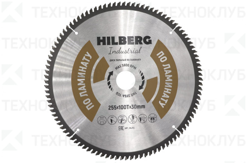 Диск Hilberg 255*100*30 мм ламинат