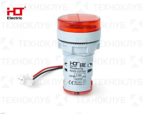 Вольтметр AD22 (50...500В) красный  HLT
