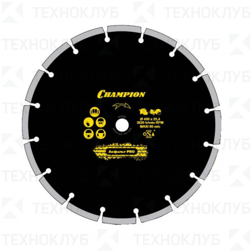 Диск  алмаз. Champion 400*25,4 мм асфальт
