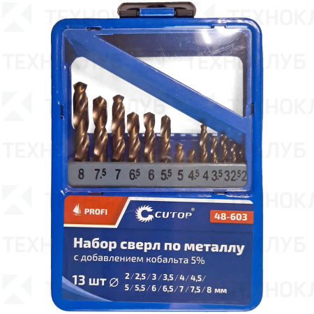 Набор сверл Cutop по металлу 2-8 мм (13 шт) кобальт 5%