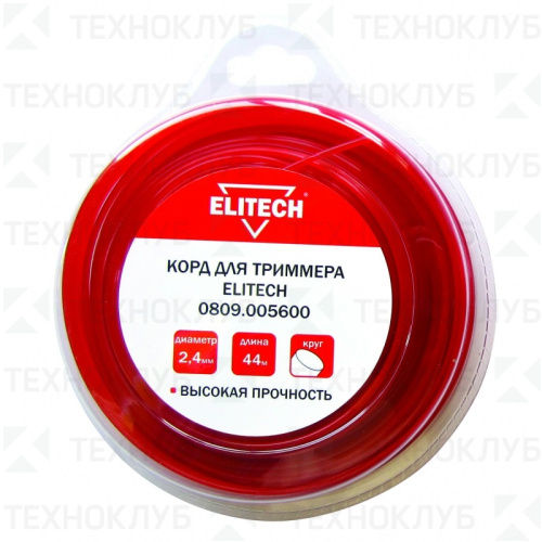 Леска 2,4 мм 103 м звезда ELITECH