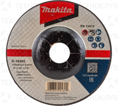 Круг ст. 125x6,0x22 14А Makita