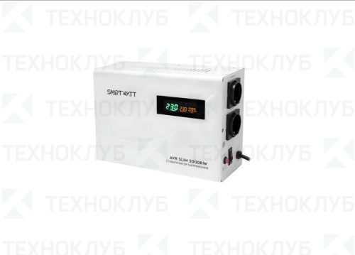 Стабилизатор  2000VA релейный (100-260V точ.±8%) AVR SLIM 2000RW (настенный)  SMARTWATT